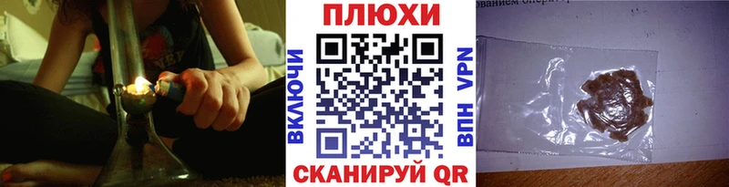 Что такое Суворов COCAIN  МЕГА рабочий сайт  МЕФ  ГАШИШ  Конопля 