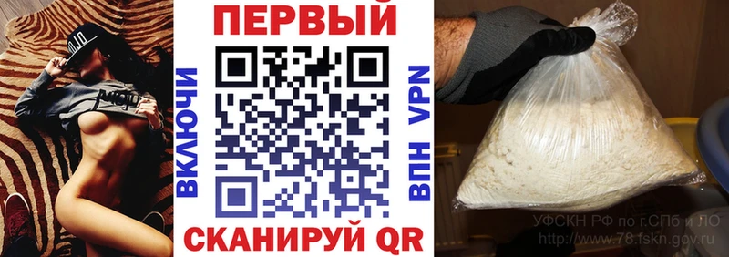 где найти наркотики  Суворов  Amphetamine VHQ 