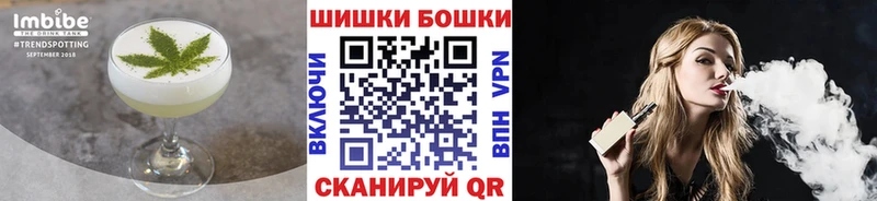 hydra зеркало Суворов Еда ТГК марихуана