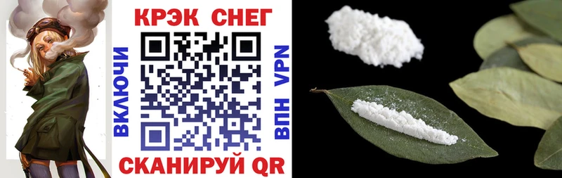 Cocaine Перу  Суворов 
