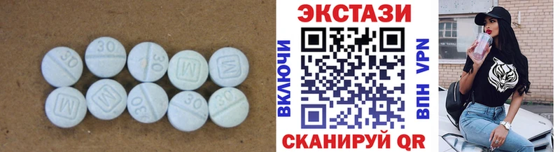 Экстази таблы  kraken как зайти  Суворов 