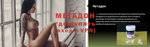 не бодяженный Аркадак