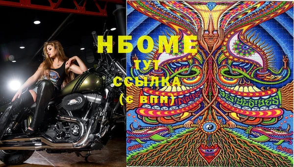 MDMA Premium VHQ Алзамай