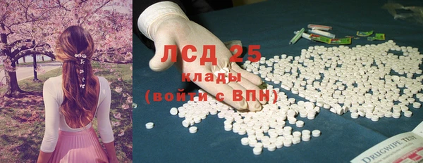 скорость Алексин