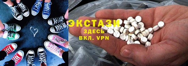 apvp Алексеевка