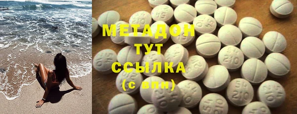скорость Алексин