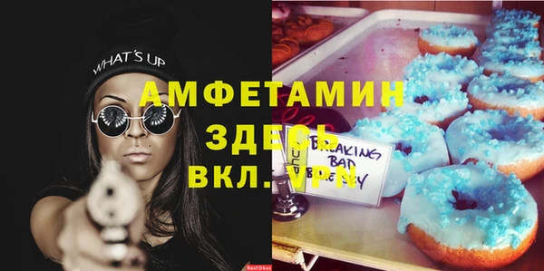 apvp Алексеевка