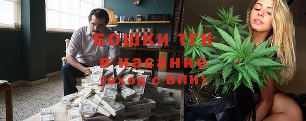скорость Алексин